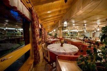 Boscone Hotel 4*